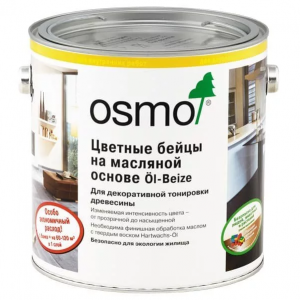 Osmo Öl‑Beize цветные бейцы
